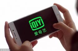 （9分钟科普下）蚌埠市工厂咨询服务电话_哔哩哔哩-3